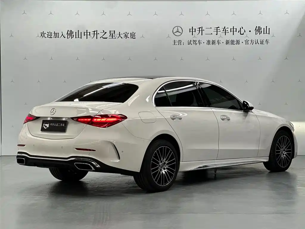 Mercedes-Benz C-Class 2026