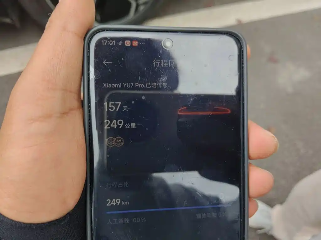 Xiaomi YU7 2026 — фото 8