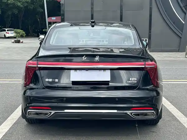Hongqi H5 2024