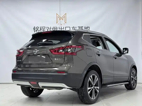 Nissan Qashqai 2022