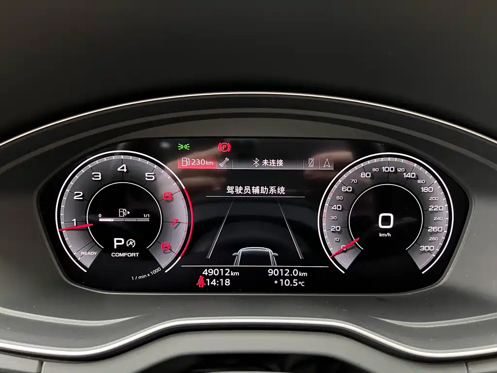 Audi Q5L 2022 — фото 10