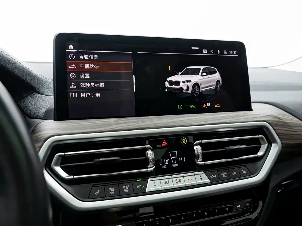 BMW X3 2022 — фото 14