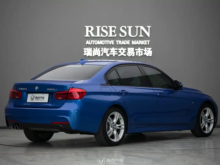 BMW 3 Series 2017 — фото 2