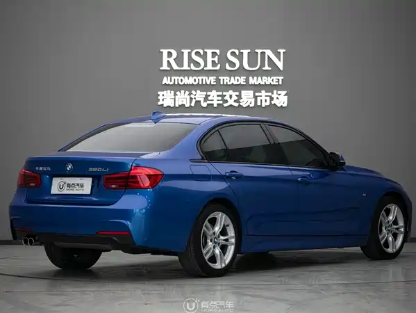 BMW 3 Series 2017