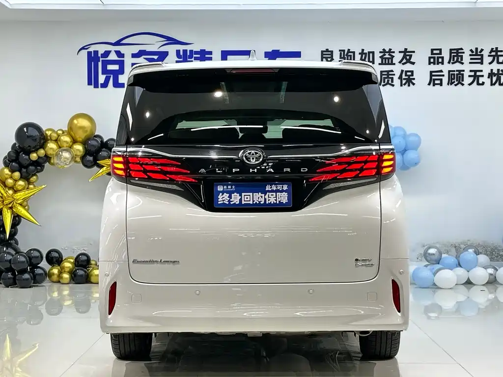 Toyota Alphard 2024 — фото 8