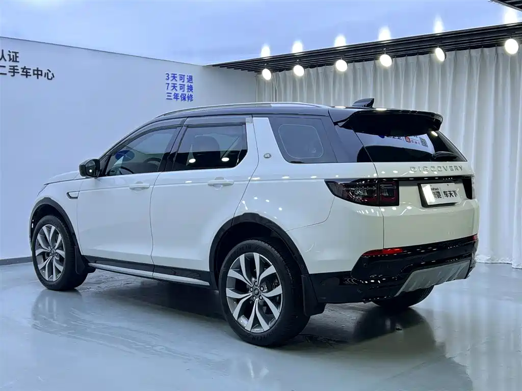 Land Rover Discovery Sport 2024 — фото 4