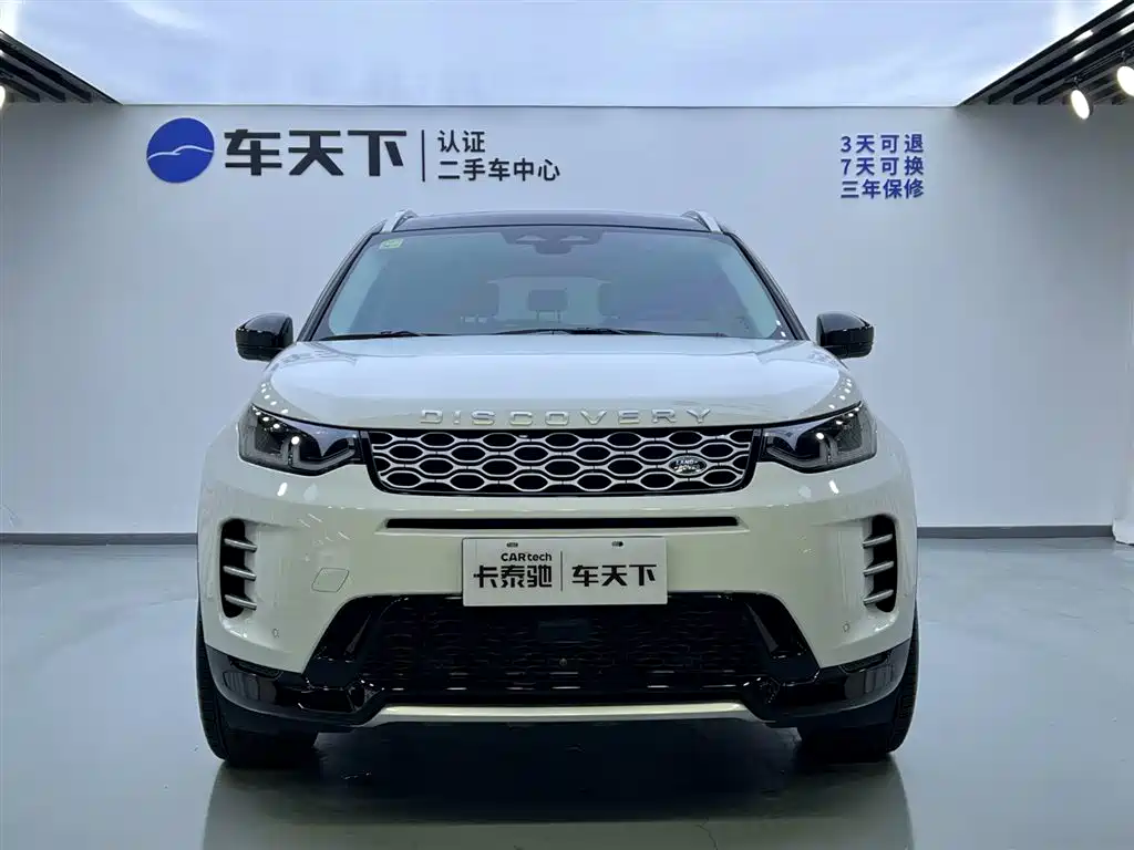 Land Rover Discovery Sport 2024 — фото 3