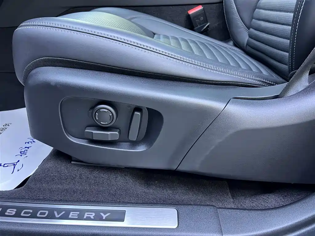 Land Rover Discovery Sport 2024 — фото 16