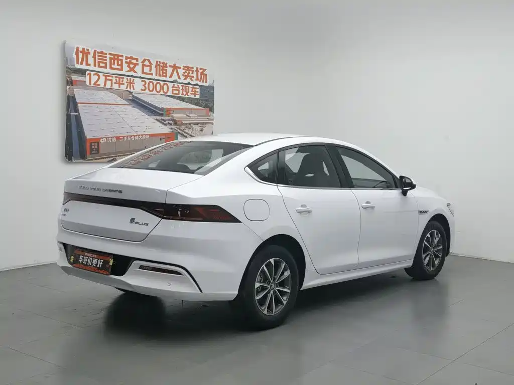BYD Qin PLUS 2023