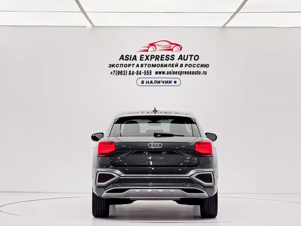 Audi Q2L 2023
