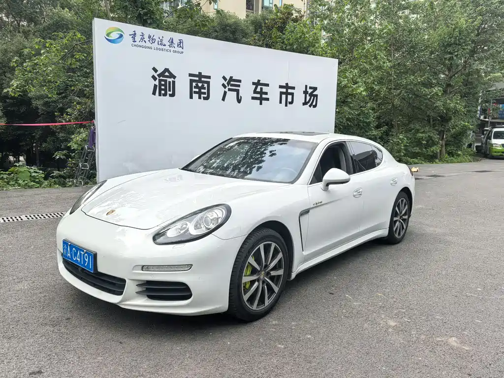 Porsche Panamera Hybrid 2015