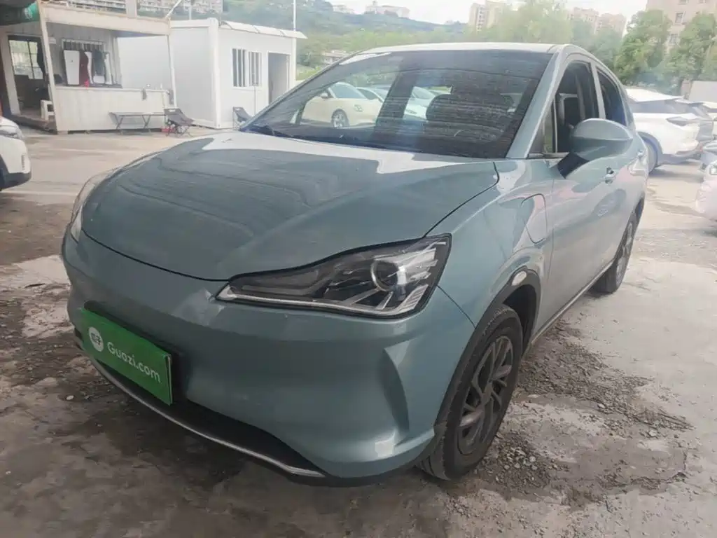 Neta V 2022