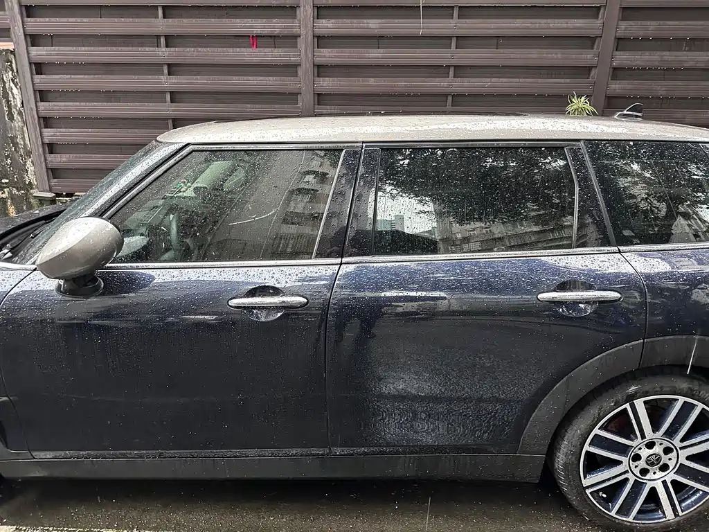 MINI Clubman 2020