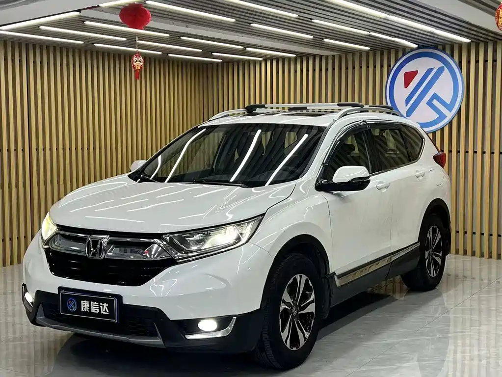 Honda CR-V 2017 — фото 1