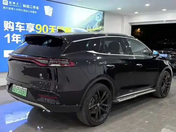 BYD Tang New Energy 2021