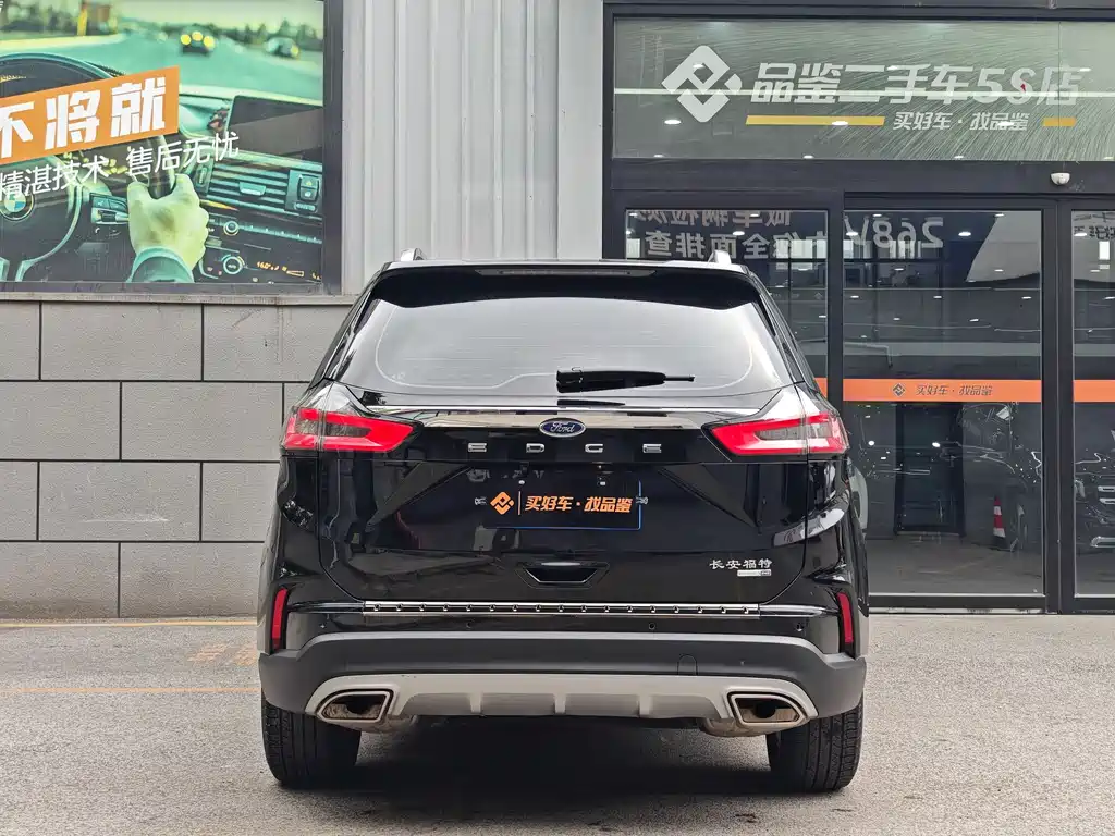 Ford Edge 2021 — фото 2
