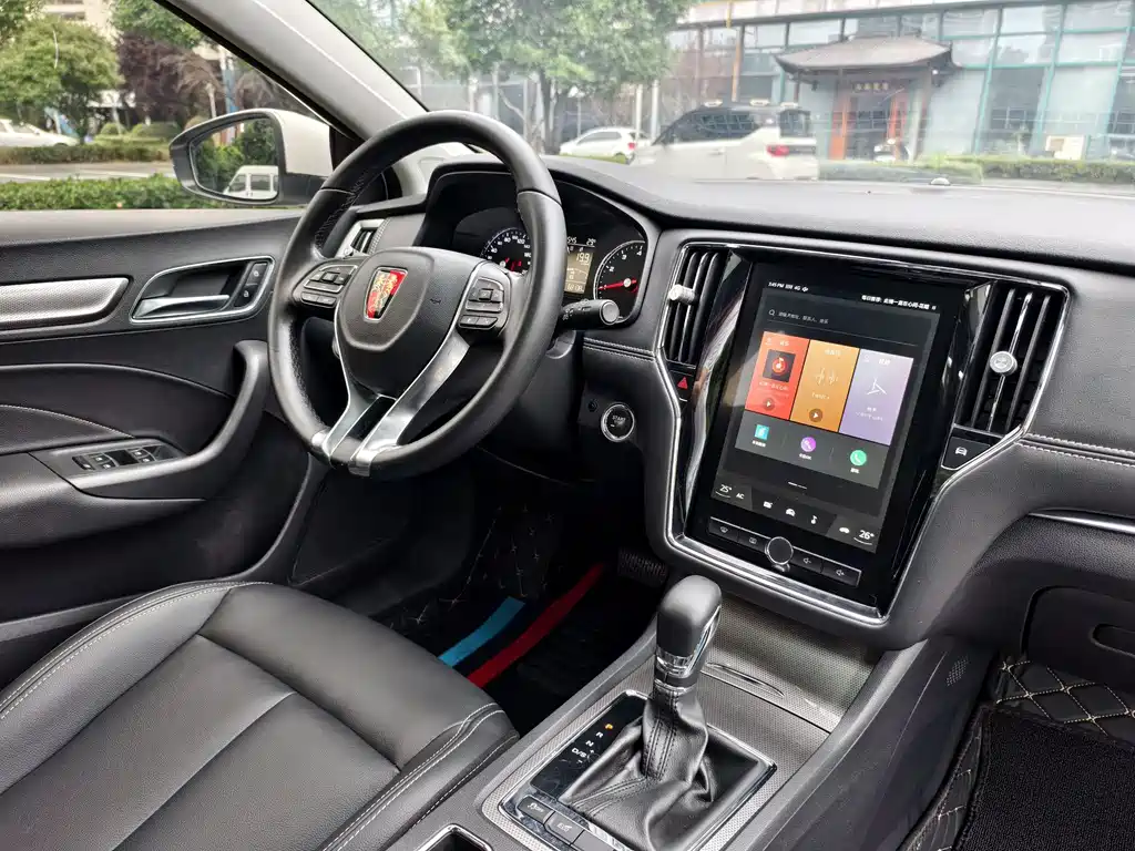 Roewe i6 Classic 2018 — фото 27