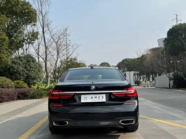 BMW 7 Series 2017