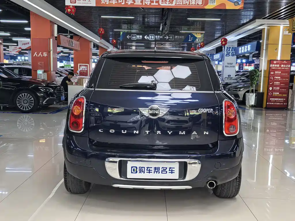 MINI Countryman 2015 — фото 13