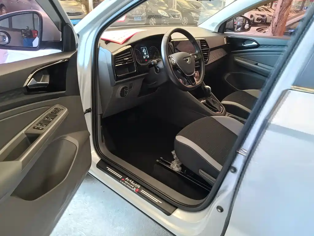 Jetta VS7 2020