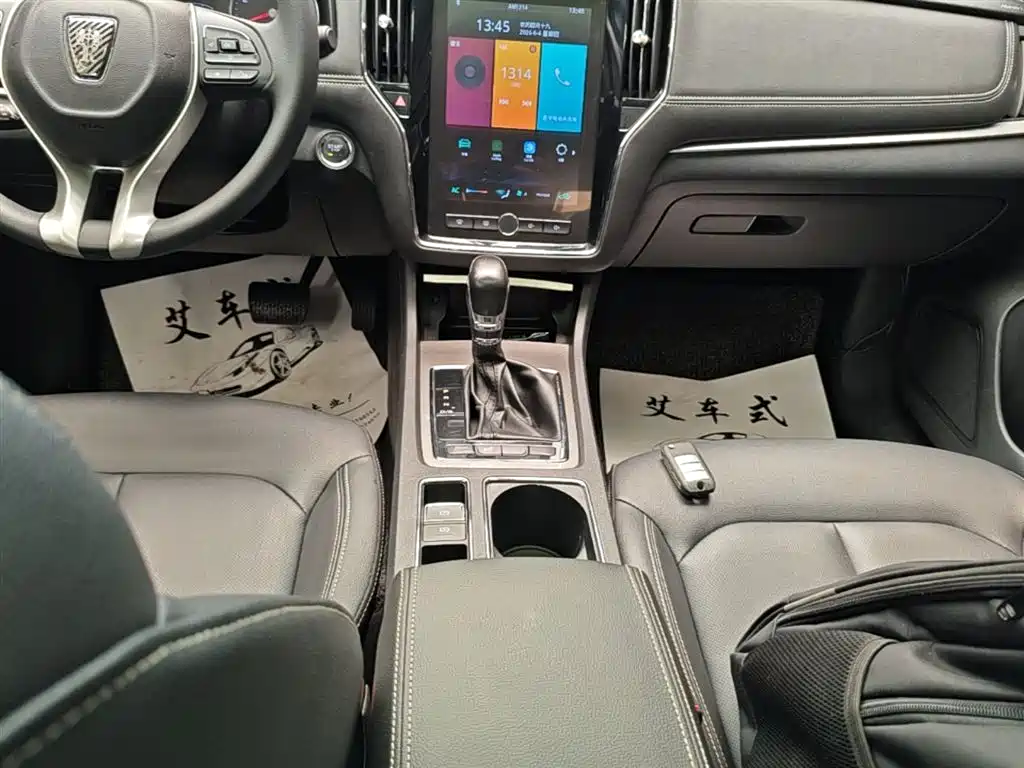 Roewe i6 Classic 2020 — фото 14