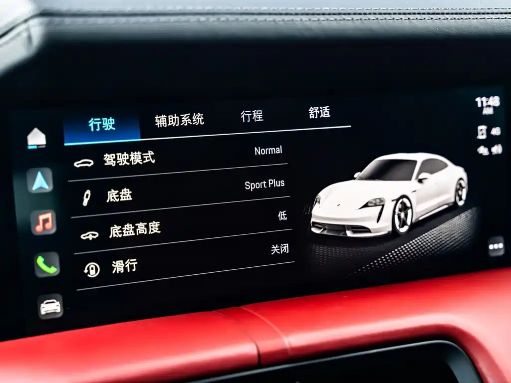 Porsche Taycan 2021 — фото 13