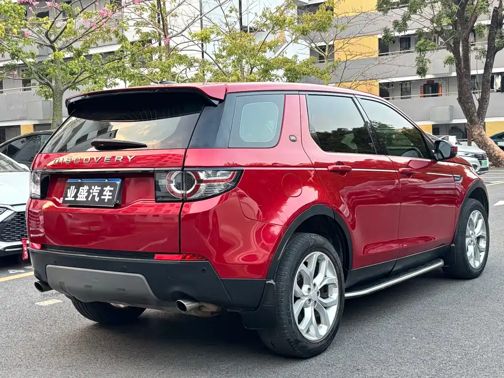 Land Rover Discovery Sport 2015 — фото 4