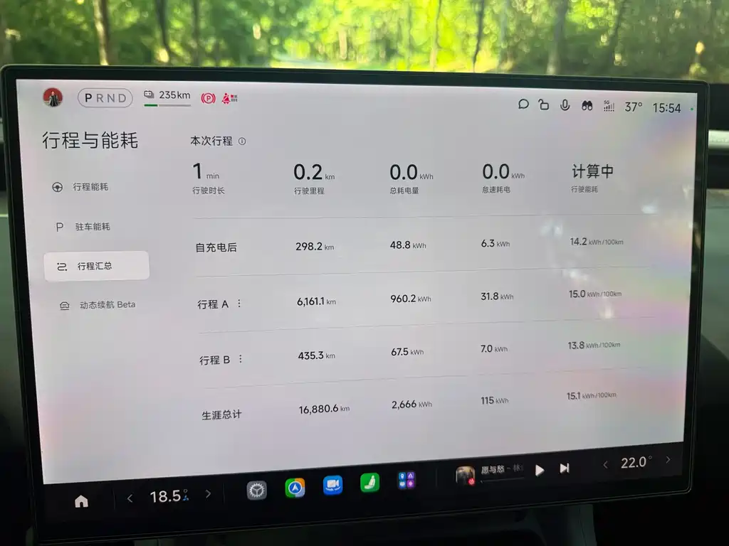 Xiaomi YU7 2025 — фото 7