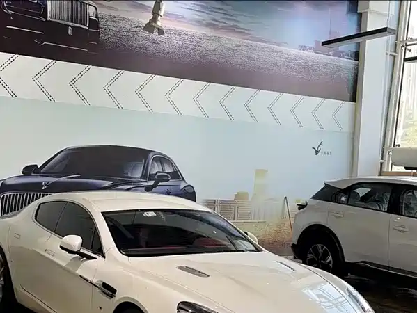 Aston Martin Rapide 2019