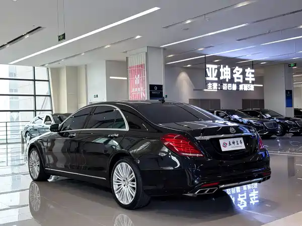 Mercedes-Benz S-Class 2015