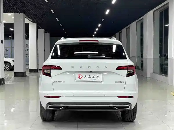 Skoda Karoq 2023
