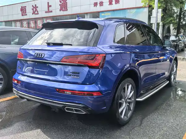 Audi Q5L 2021