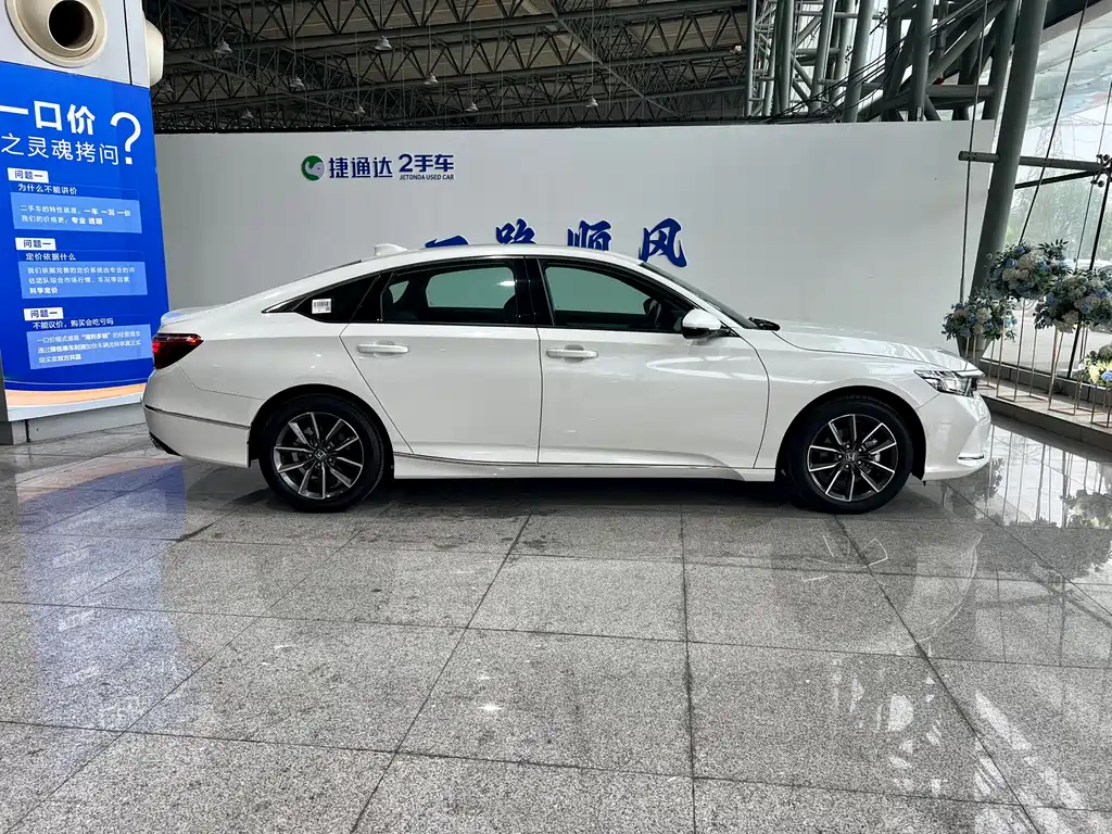 Honda Inspire 2022 — фото 3