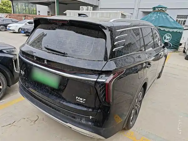 Hongqi HS7 PHEV 2024