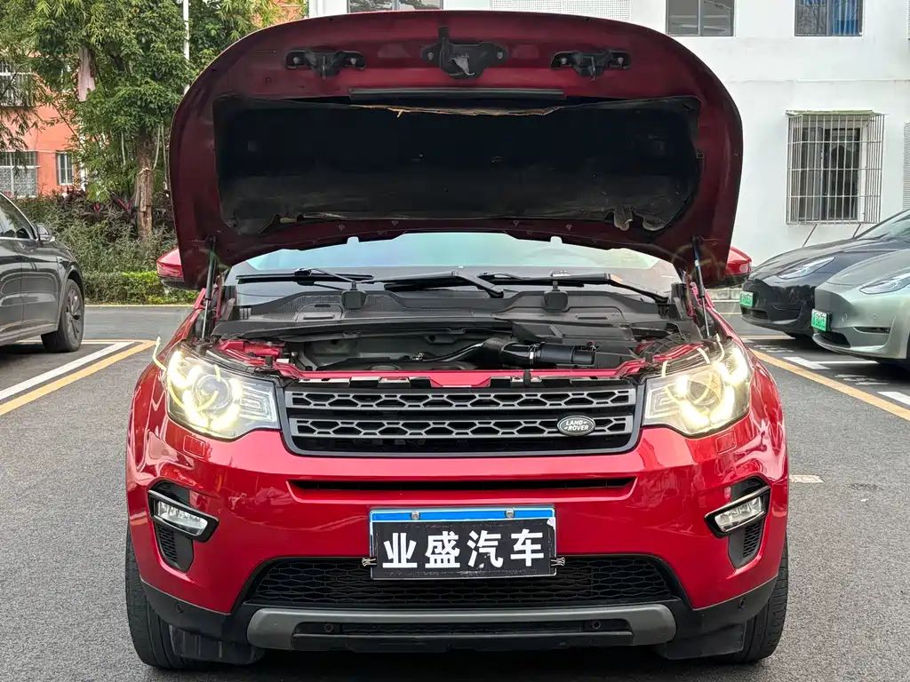 Land Rover Discovery Sport 2015 — фото 14