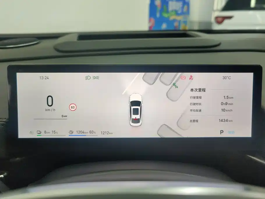 Geely Galaxy A7 EM 2026 — фото 14