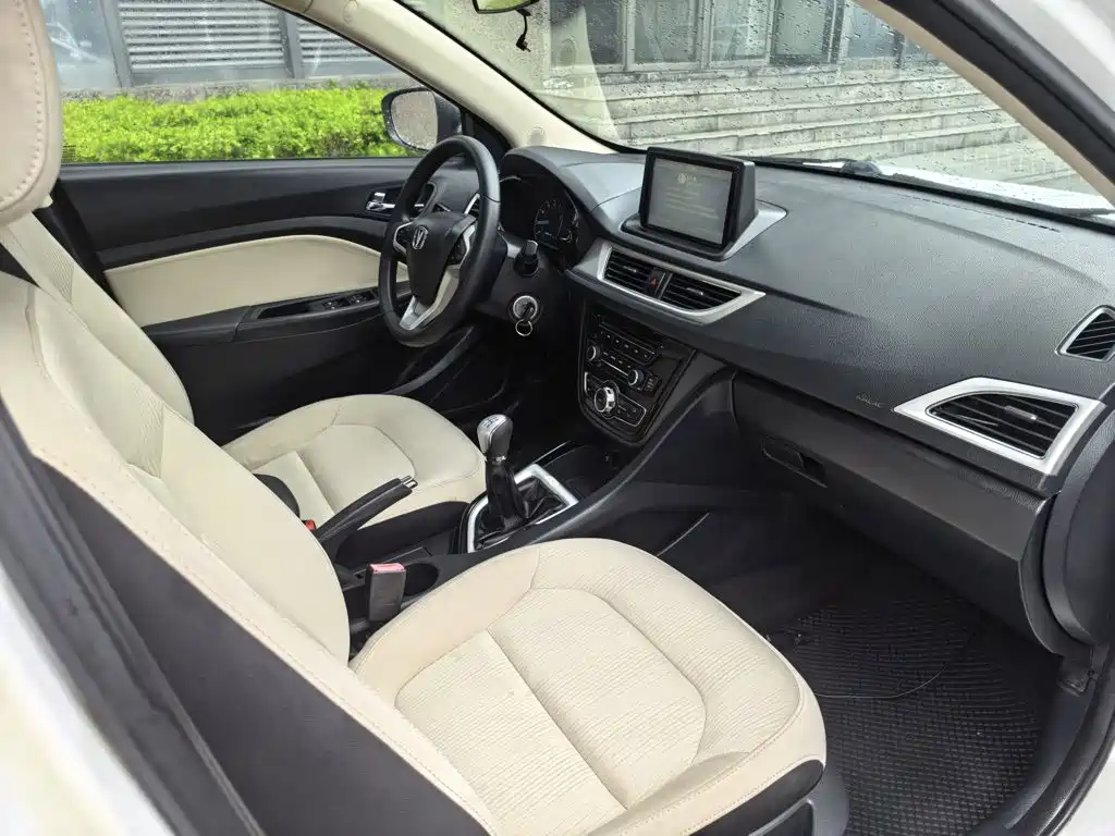Changan V7 2015 — фото 16
