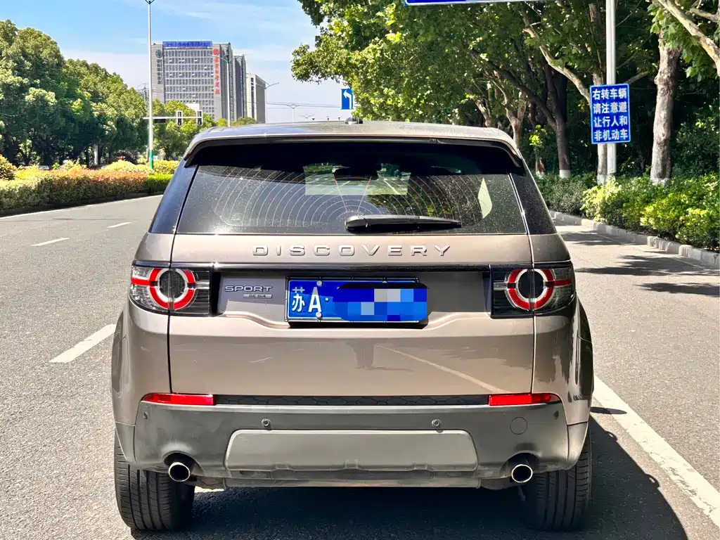 Land Rover Discovery Sport 2016 — фото 6