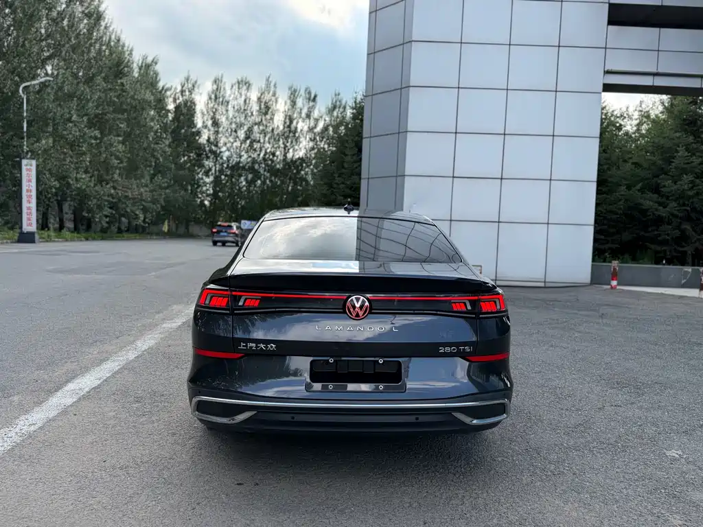 Volkswagen Lamando 2023