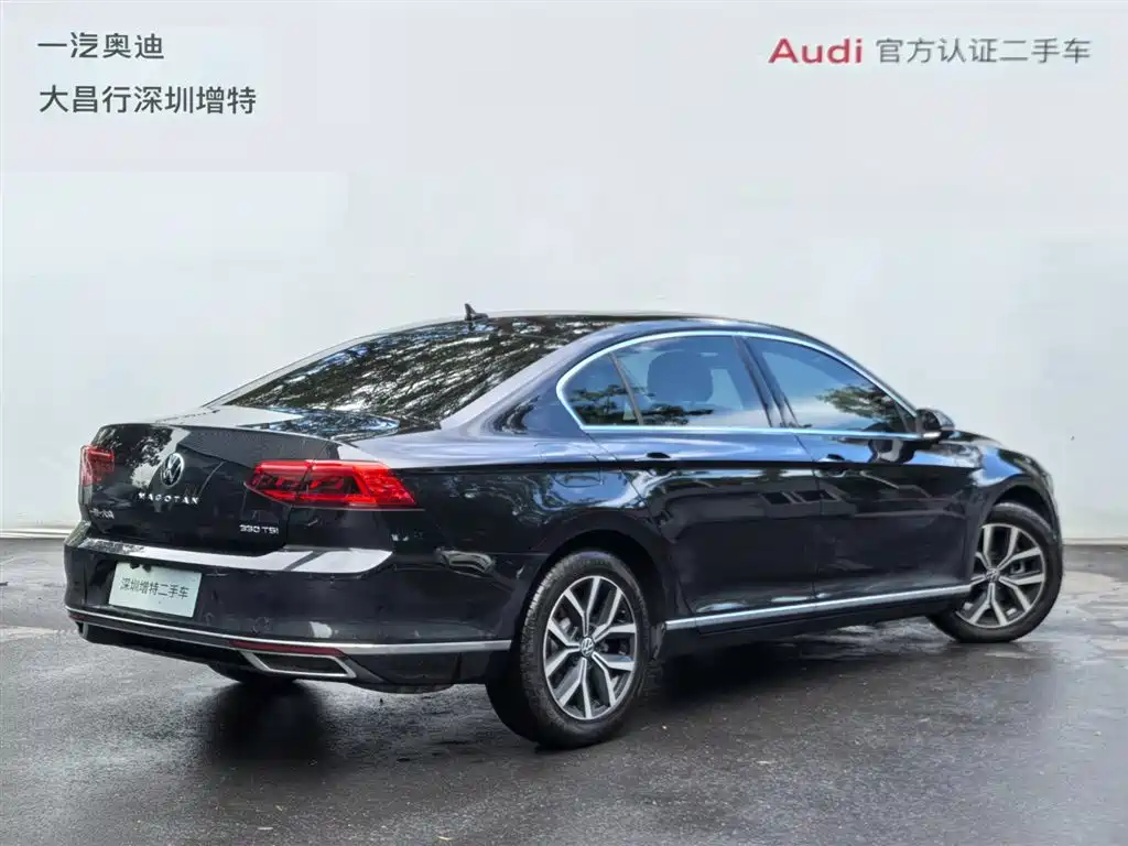 Volkswagen Magotan 2021