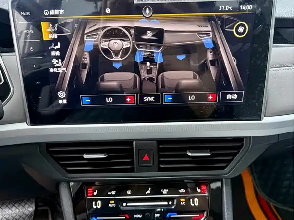 Volkswagen Bora 2022