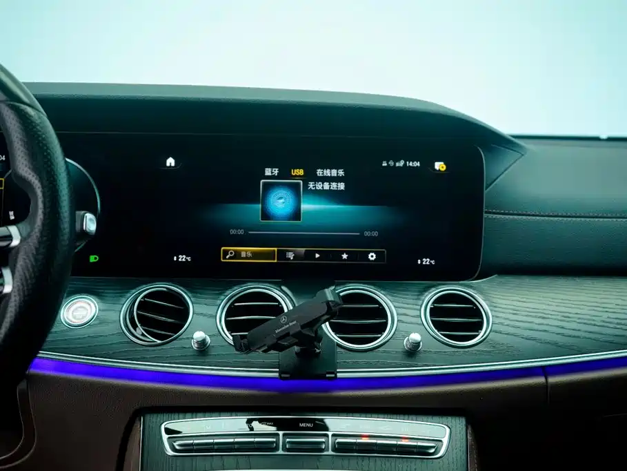 Mercedes-Benz E-Class 2021 — фото 17