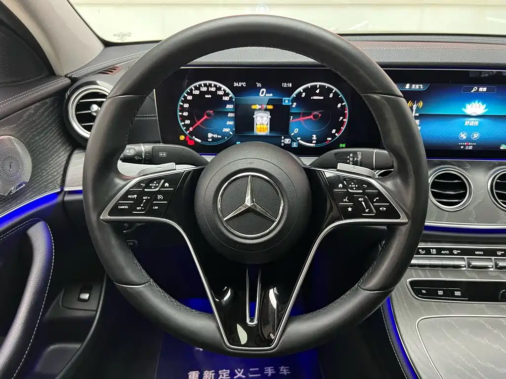 Mercedes-Benz E-Class 2021 — фото 14
