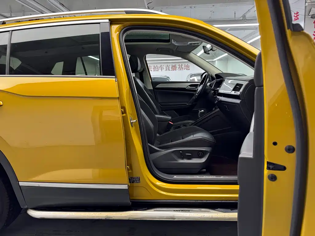Volkswagen Tayron 2019