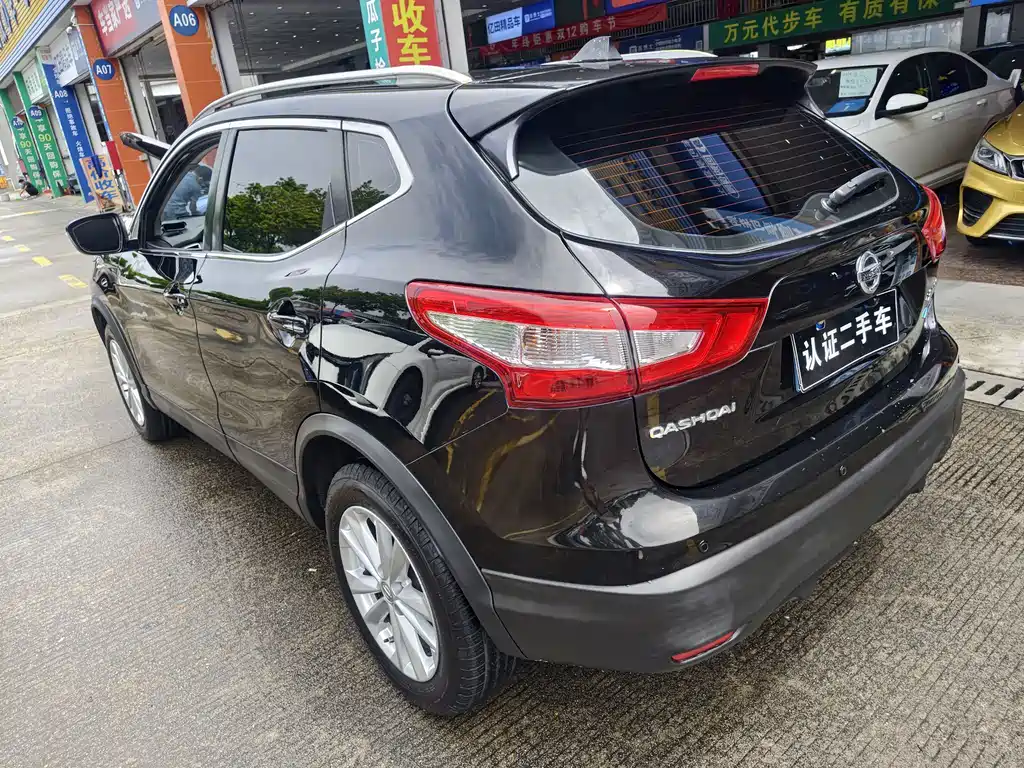 Nissan Qashqai 2016 — фото 10