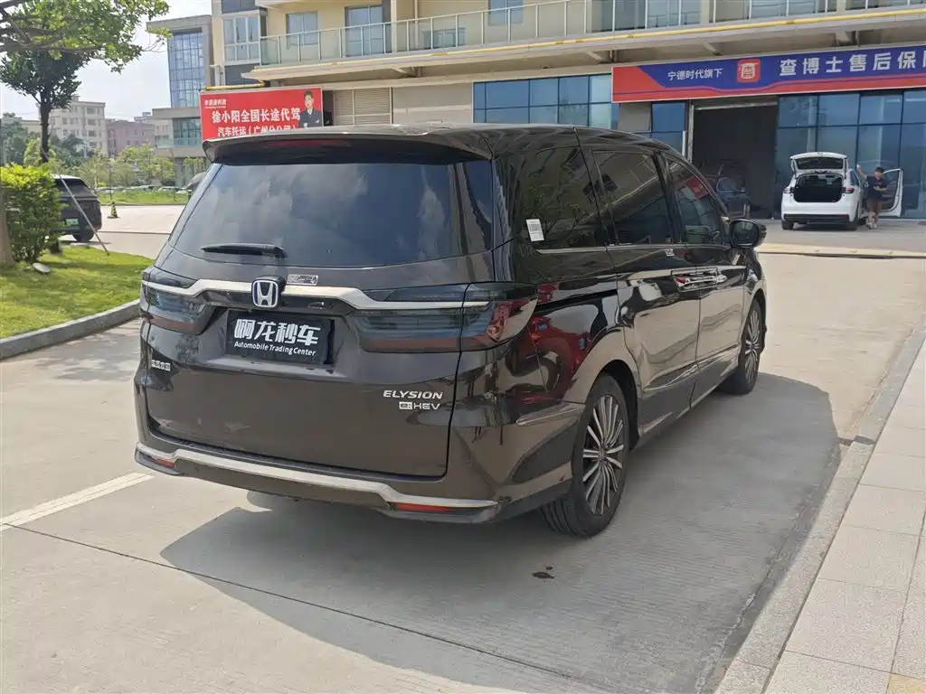 Honda Elysion 2022
