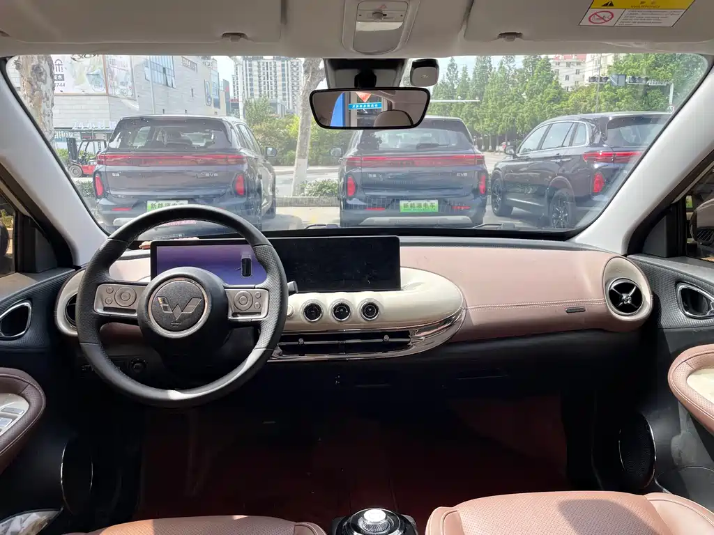 Wuling Bingo 2023
