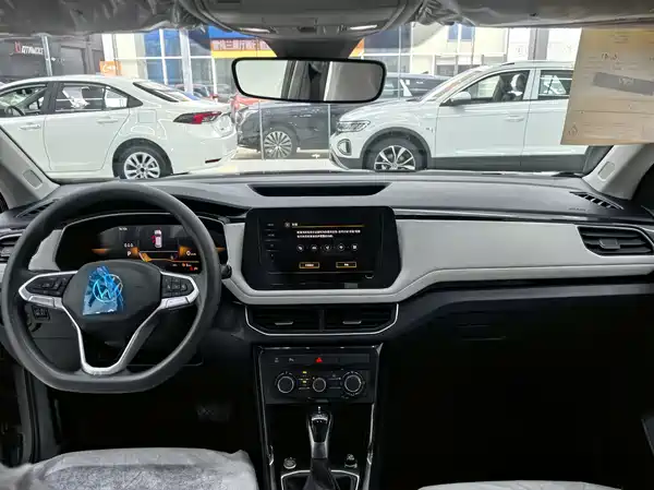 Volkswagen Tharu 2026