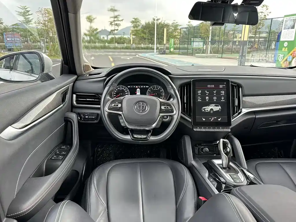 Brilliance V7 2018 — фото 19