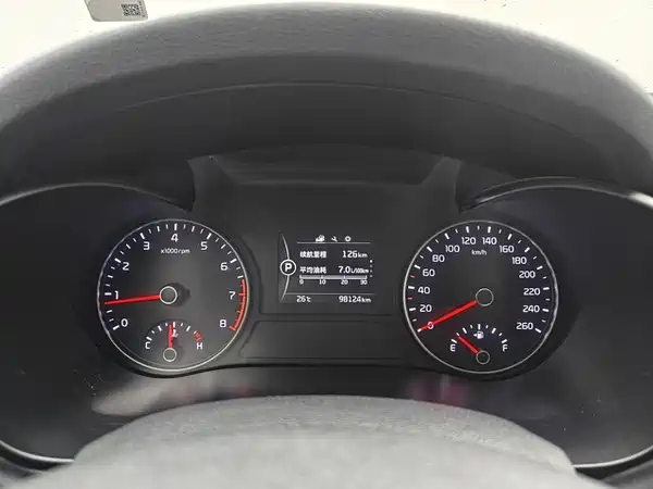 Kia K5 2016